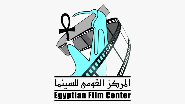 نادي سينما الإسماعيلية يناقش قضايا الأسرة والمرأة