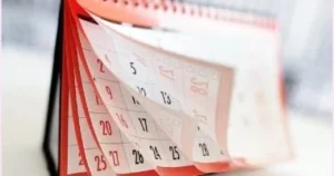 موعد وقفة عرفات وعيد الأضحى والإجازات المتبقية