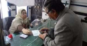مصحف نادر يتزين بمتحف القرآن بمكة المكرمة