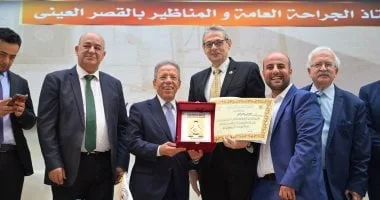 تكريم أساتذة قصر العيني في يوم الطبيب المصري الـ48