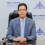 رفع حالة الطوارئ لامتحانات الفصل الدراسي الثاني بجامعة بنها