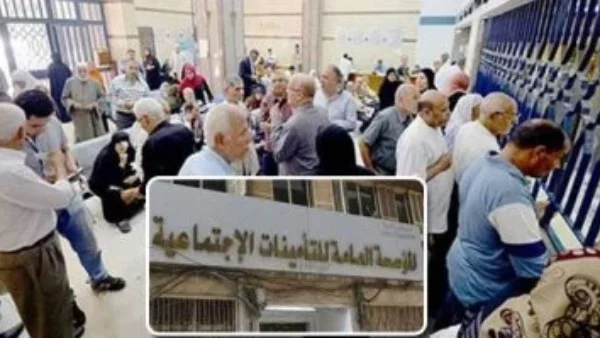 بنك ناصر يطلق خدمة صرف المعاش مقدمًا