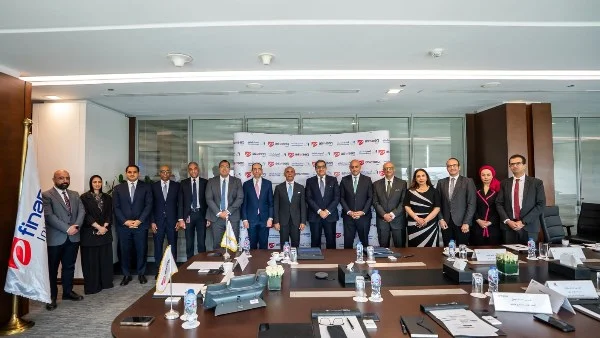 بروتوكول لدعم تمويل المشروعات الصغيرة والتحول الرقمي