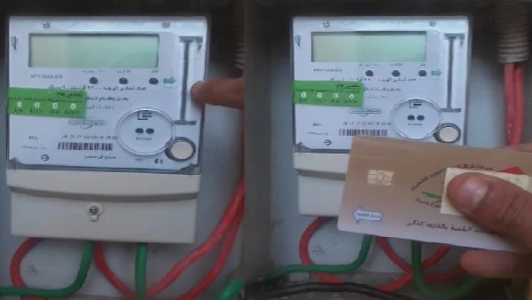 طلب إحاطة حول التفاوت في العدادات الكودية