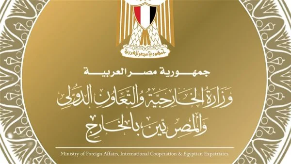 الإفراج عن 1379 مصريًا من قضايا هجرة غير شرعية