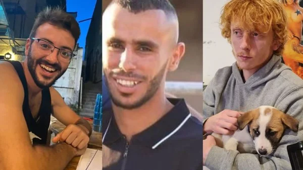 صدمة في تل أبيب بعد مقتل رهائن إسرائيليين على يد الجيش