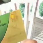 الدعم النقدي: تحول جديد في منظومة الدعم الاجتماعي بمصر