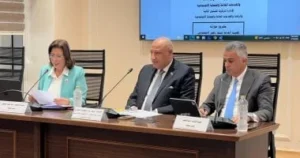 اجتماع لمناقشة موازنة بنك ناصر 2026/2027