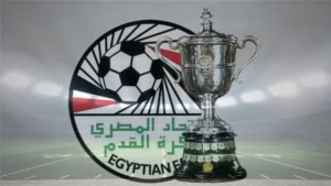 اتحاد الكرة يخصص جوائز مالية ضخمة لكأس مصر