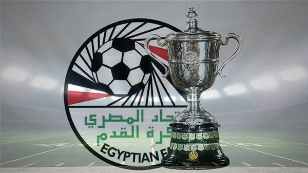 اتحاد الكرة يخصص جوائز مالية ضخمة لكأس مصر