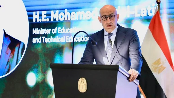 الاستثمار في التعليم استراتيجية اقتصادية لمصر
