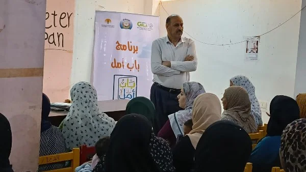 أهمية نشر الوعي بحقوق الأطفال في أسيوط
