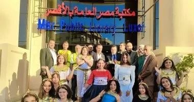 تكريم 50 طالبًا في مسابقة «تاريخ بلدنا في عيون ولدنا»