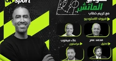 أون سبورت تنقل نهائي كأس مصر بين بيراميدز وزد