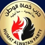 مشروعا قانون للأحوال الشخصية والتأهيل الأسري