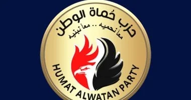 مشروعا قانون للأحوال الشخصية والتأهيل الأسري