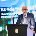مستقبل الاقتصاد المصري في الفصول الدراسية