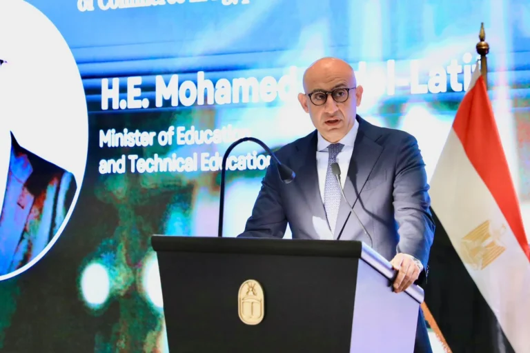 مستقبل الاقتصاد المصري في الفصول الدراسية