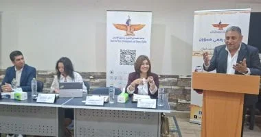 مدونة سلوك الإعلام الرقمي لمواجهة الشائعات