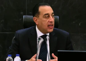 تعديل جديد لقانون الثروة المعدنية في مصر
