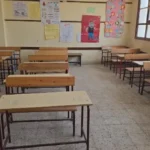 تجهيزات امتحانات الفصل الدراسي الثاني 2026 في المدارس