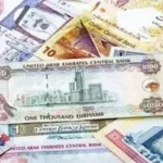 أسعار الدولار والعملات الأجنبية في مصر اليوم 10 مايو