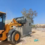 استثمار أصول الشركات القابضة في اجتماع استرداد الأراضي