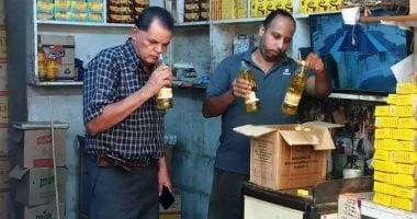 الزيت التمويني بأسوان مطابق للمواصفات القياسية