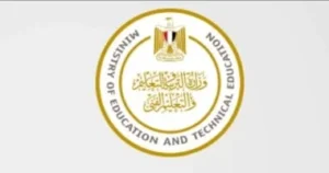 شروط التقدم لوظيفة معلم لغة يابانية في المدارس المصرية
