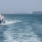 تحالف دولي لحماية الملاحة في مضيق هرمز