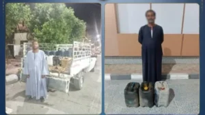 عقوبات قاسية لمتورطين في تهريب المواد البترولية بالأقصر
