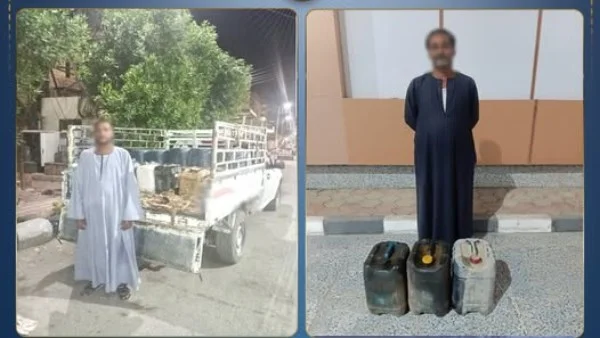 عقوبات قاسية لمتورطين في تهريب المواد البترولية بالأقصر