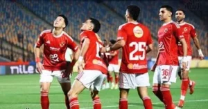 الأهلي يستأنف تدريباته استعدادًا لمواجهة المصري