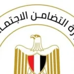 شروط وقواعد التطوع في العمل الأهلي
