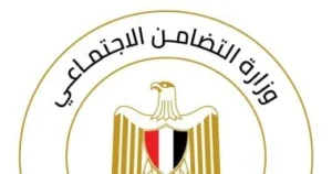 شروط وقواعد التطوع في العمل الأهلي