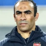 موقف الأهلي من رحيل أشرف بن شرقي