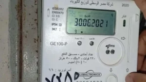 أسباب خصم الرصيد من عداد الكهرباء عند الشحن