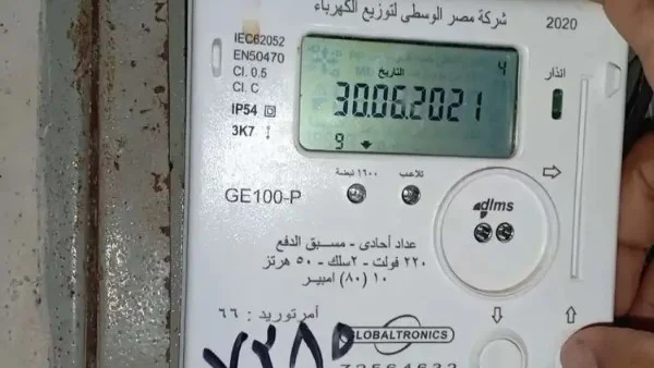 أسباب خصم الرصيد من عداد الكهرباء عند الشحن