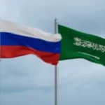 إعفاء متبادل للتأشيرات بين روسيا والسعودية