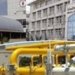 شروط شطب المنشأة من السجل الصناعي