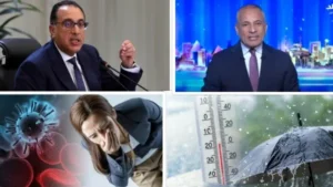 أبو العينين يحذر من انزلاق العالم إلى منطق القوة