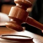محاكمة متهم بقتل زوجته في المنوفية
