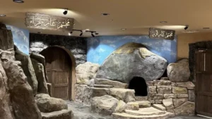 متحف الحضارة الإسلامية في المدينة المنورة