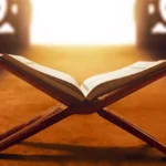 تفسيرات متنوعة لمعنى الآية “ووجدك ضالا فهدى”