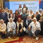 برنامج تدريبي متخصص لتعزيز حماية الأطفال في البيوت الصغيرة