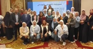 برنامج تدريبي متخصص لتعزيز حماية الأطفال في البيوت الصغيرة