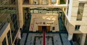 إحالة مسئولين في منفلوط للمحاكمة التأديبية