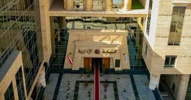 إحالة مسئولين في منفلوط للمحاكمة التأديبية