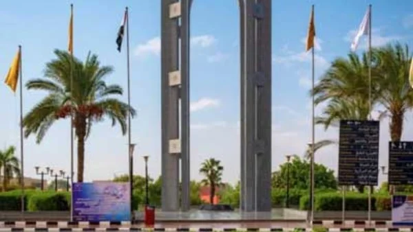 جامعة العاصمة تستضيف التصفيات الإقليمية لرالي ريادة الأعمال