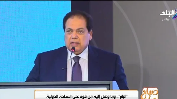 أبو العينين يتحدث عن برلمان دول البحر المتوسط